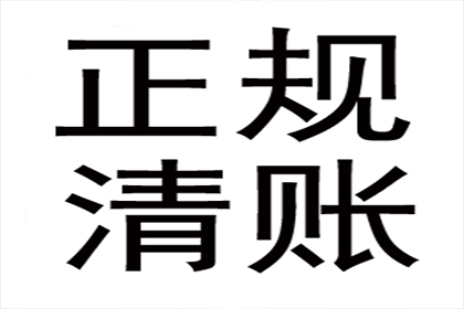 法院判决助力赵女士拿回55万医疗赔偿金